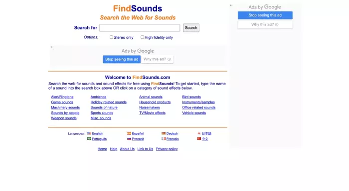 FindSounds