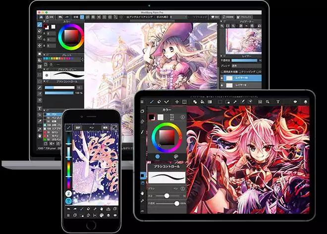 نرم افزار تصویرسازی MediBang Paint Pro