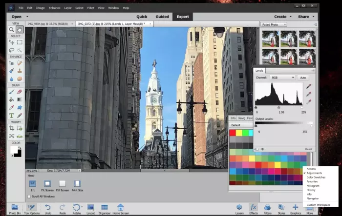 ابزار طراحی Photoshop Elements