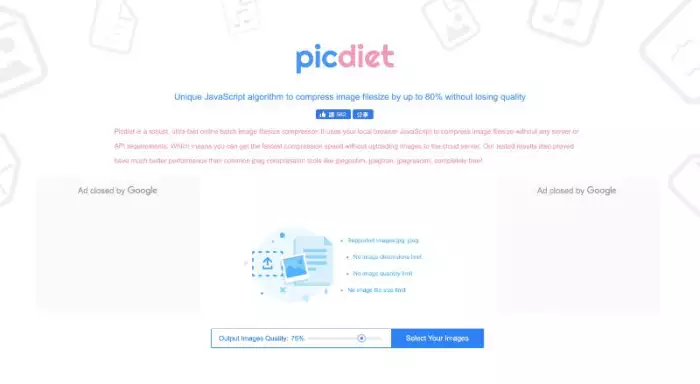 ابزار آنلاین Picdiet