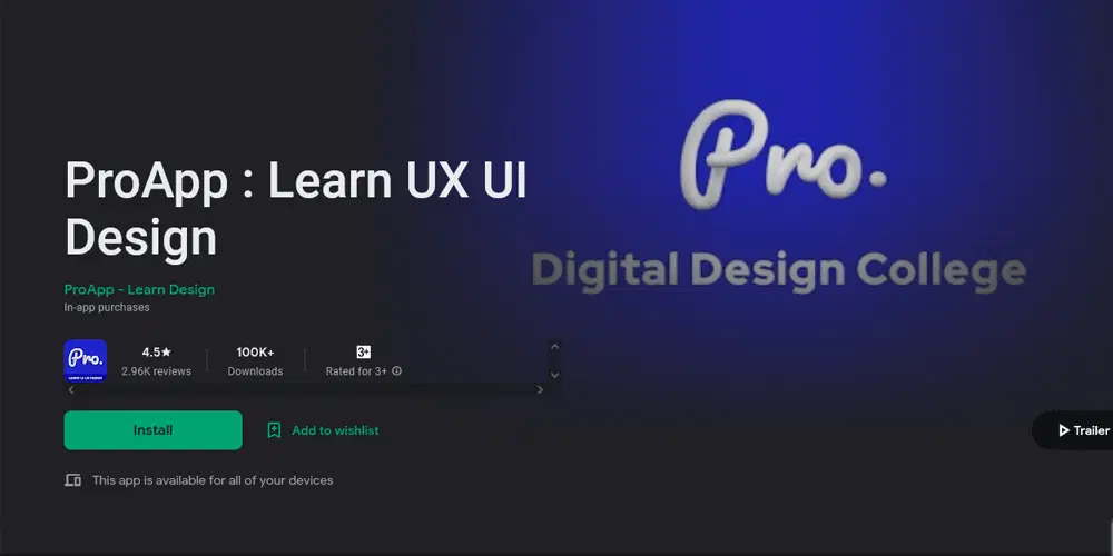 اپلیکیشن ProApp
