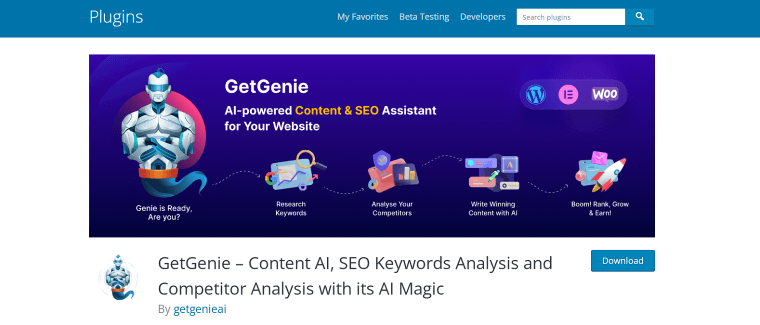 پلاگین GetGenie