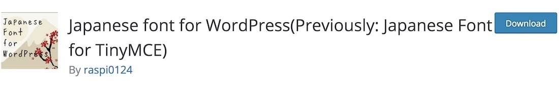 افزونه فونت Japanese fonts for WordPress