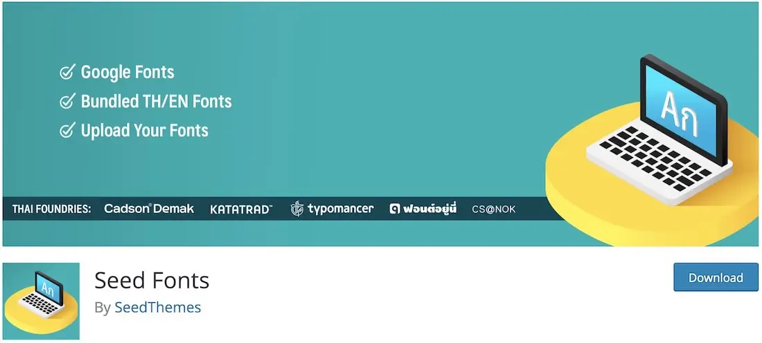 افزونه فونت سفارشی Seed Fonts