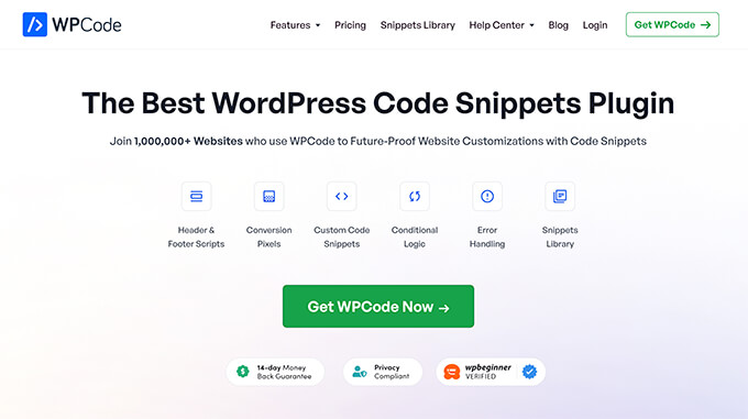 افزونه WPCode