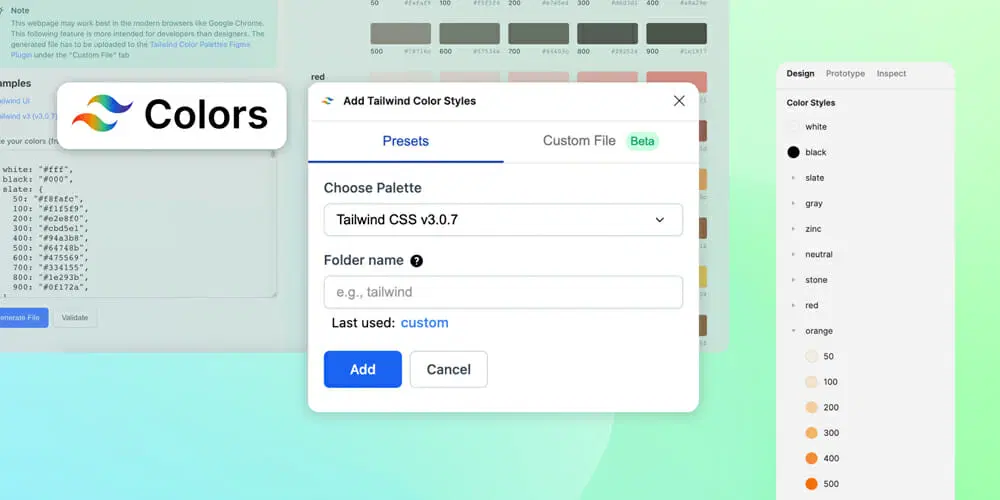 پلاگین فیگما Tailwind Color Palettes