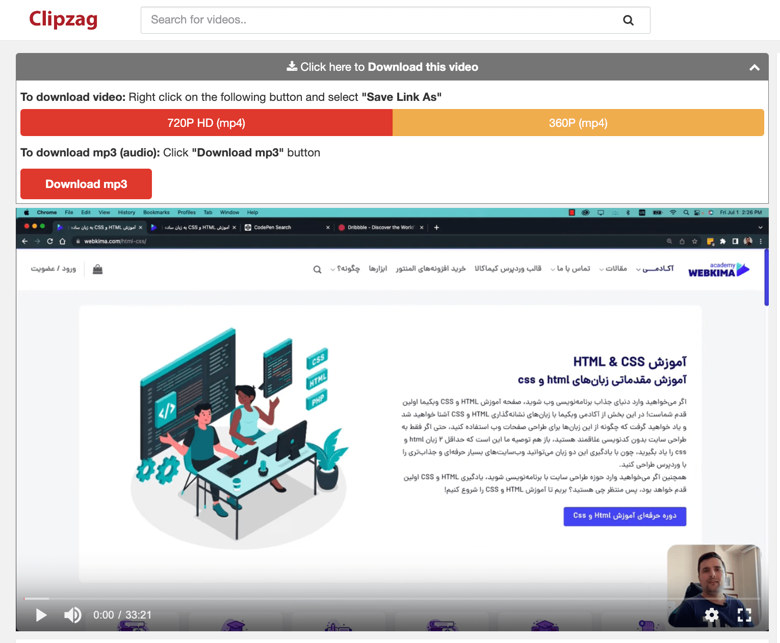 دانلود مستقیم از یوتیوب با clipzag.com