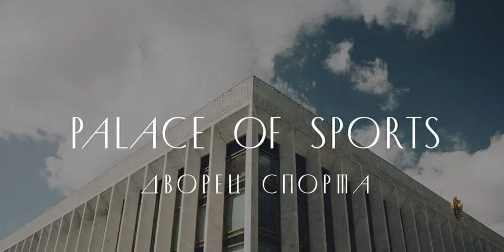 فونت Palace of Sports