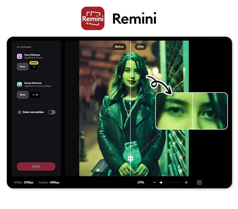 ابزار Remini